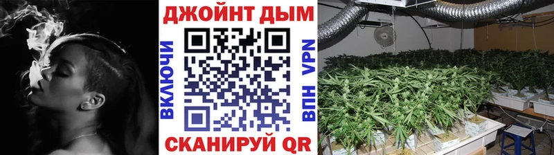 Купить наркотики сайты Саранск Канабис Мефедрон A-PVP ГАШ Кокаин