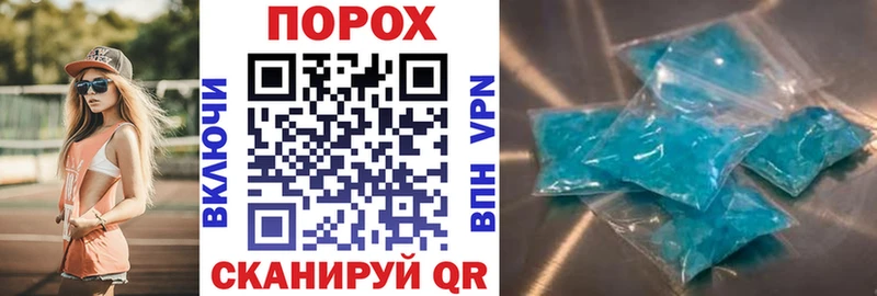 где найти наркотики  KRAKEN зеркало  Amphetamine 97%  Саранск 