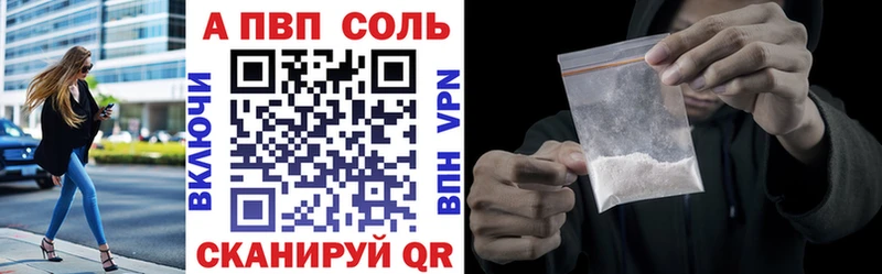как найти наркотики  ссылка на мегу ТОР  A PVP крисы CK  Саранск 