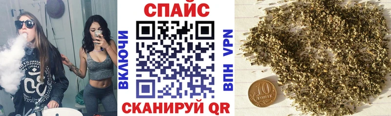 как найти наркотики  Саранск  omg сайт  БУТИРАТ оксана 
