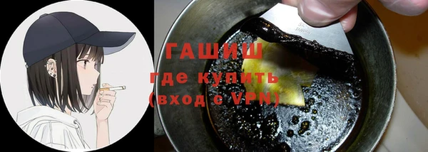 jwh Аркадак