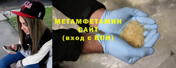 амф Нягань