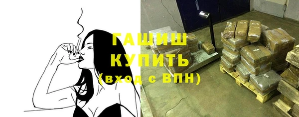 jwh Аркадак