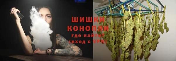 jwh Аркадак