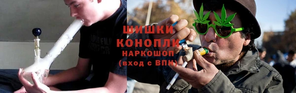 jwh Аркадак