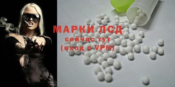 jwh Аркадак