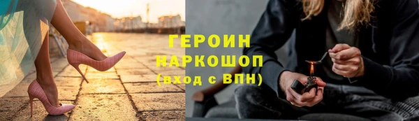 jwh Аркадак
