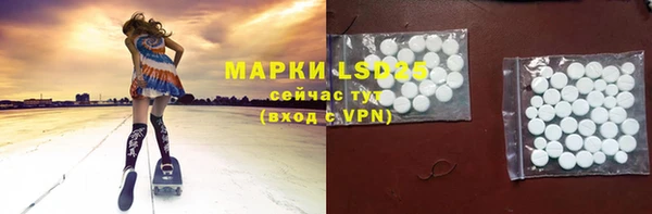 jwh Аркадак