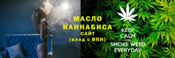 jwh Аркадак
