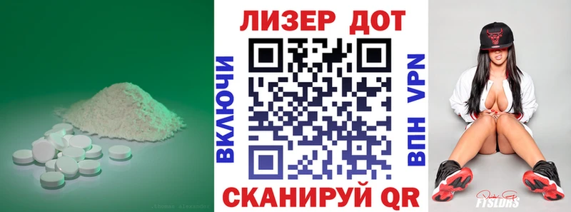 omg зеркало  Саранск  ЛСД экстази кислота  цена наркотик 