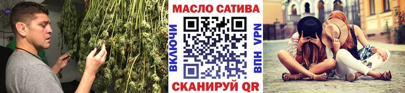 Дистиллят ТГК жижа  Саранск 